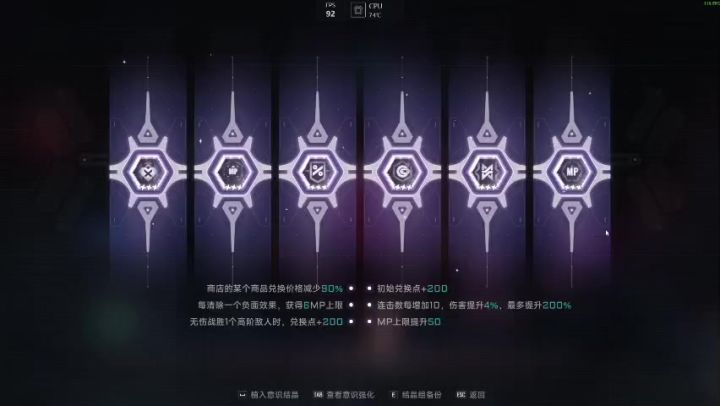 第一次尝试给萌新讲解超百es截图