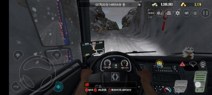 卡bug了截图