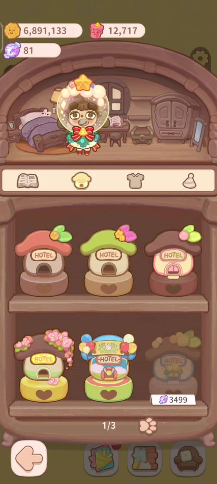 买新房啦~截图