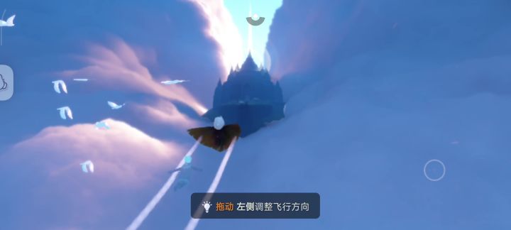 我……截图