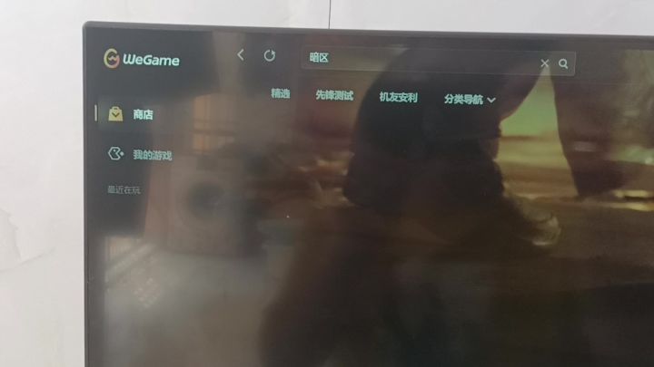 随便,随便,随便,随便,随便截图