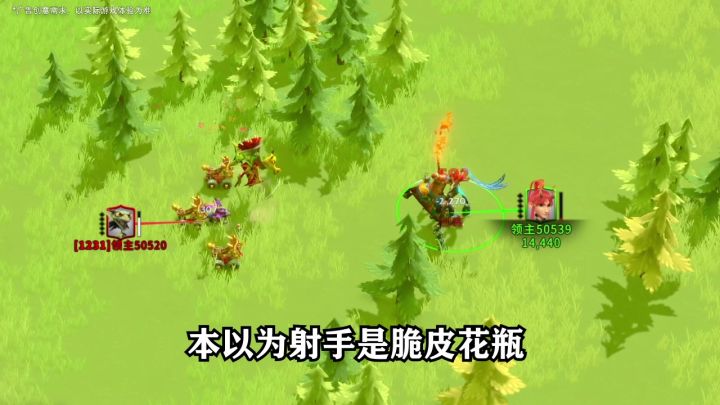 超大作战规模，上千支部队同屏策略手游，就在莉莉丝《万龙觉醒》截图