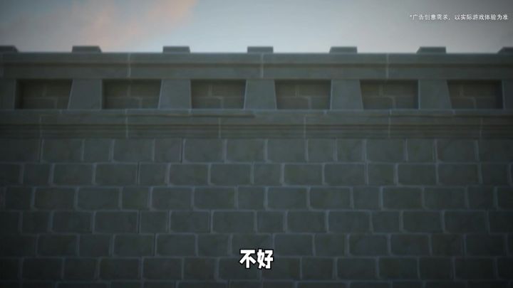 巨龙觉醒,真远程的魔幻题材,千人同屏SLG才够爽!截图