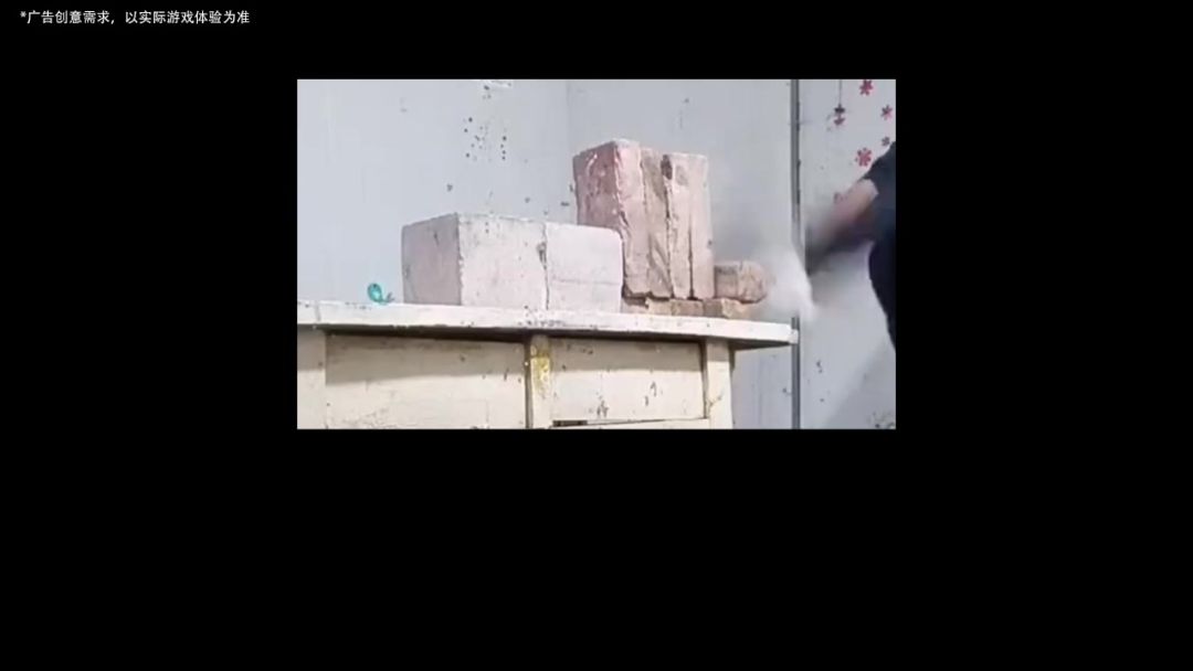video-5175179