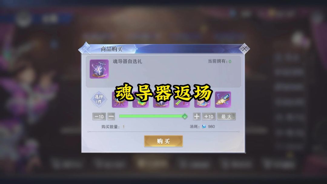 video-5175298