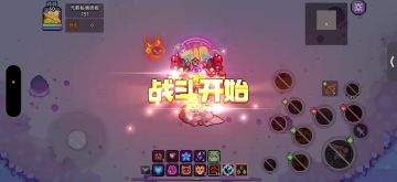 【战士】【绒姒】151木对王攻略（守门员版）