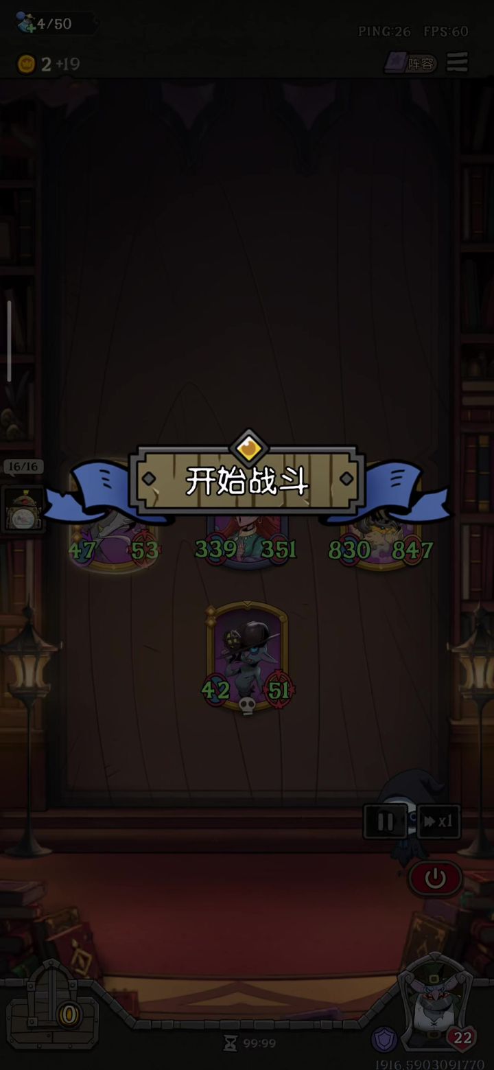 活动副本,无限召唤截图