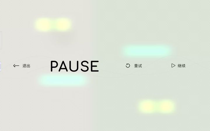 优化差还是配置低？截图