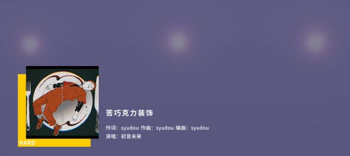 啊啊啊为什么这么卡截图