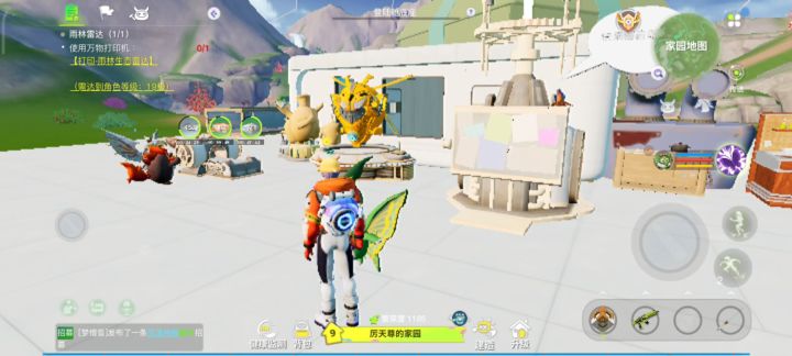 卡顿问题截图