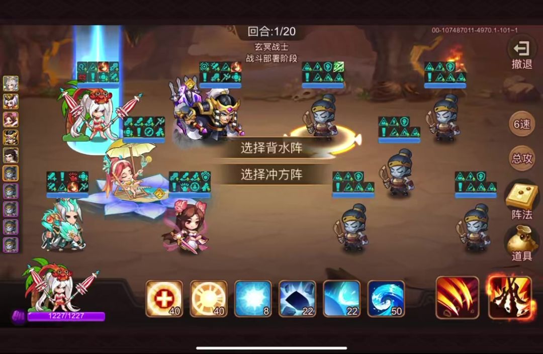 video-5176196