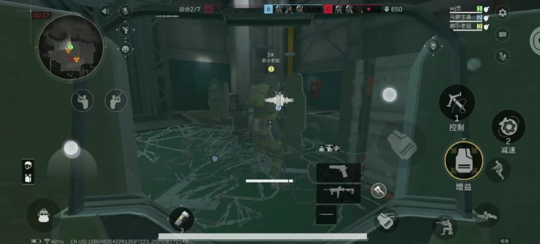 video-5176283