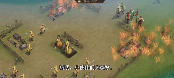 好玩爱玩尽在新三国志曹操传截图