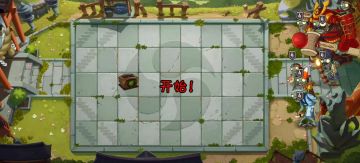 平安12低配攻略