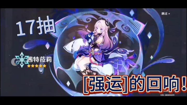 17抽出奶奶截图