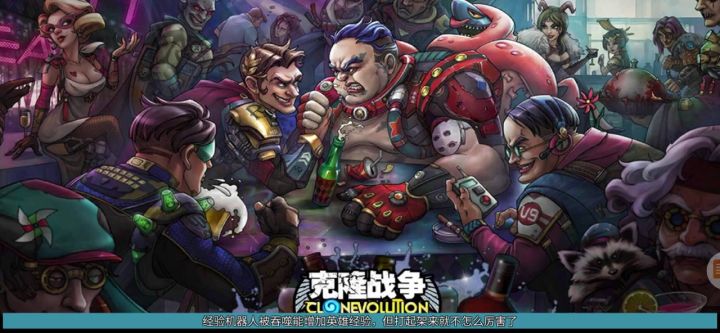 高觉艾琳好玩截图