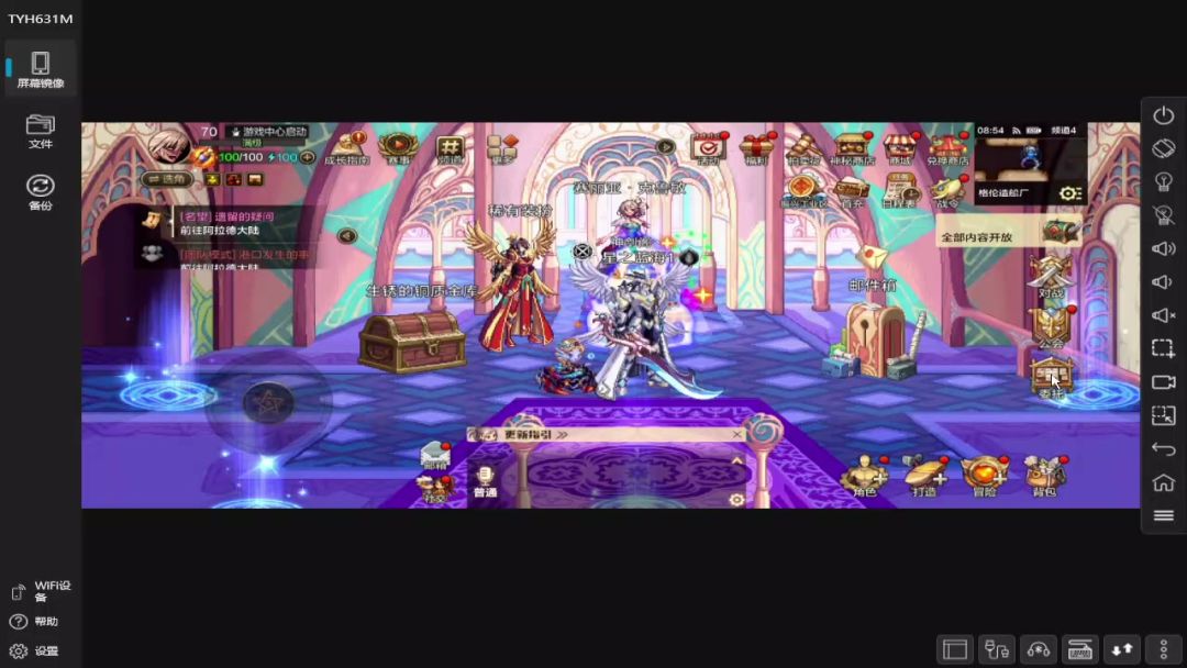 video-5176797
