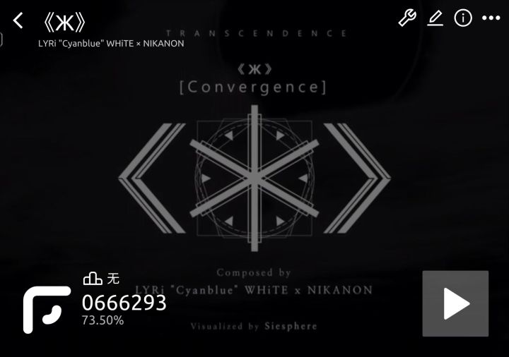 给奥特普雷先生打的截图