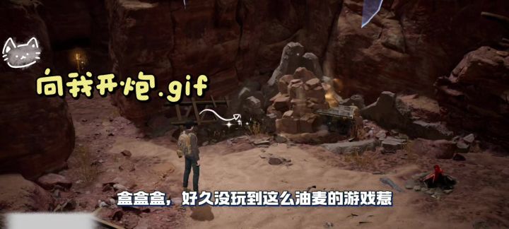 非常好游戏，让我重回2018截图
