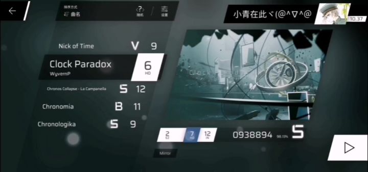请输人本文截图