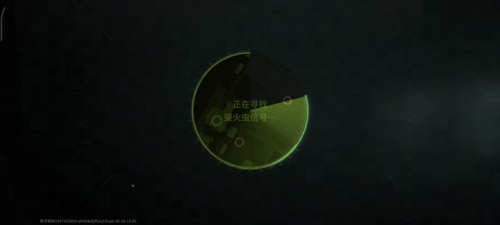子弹会追踪？现在演都不演了截图