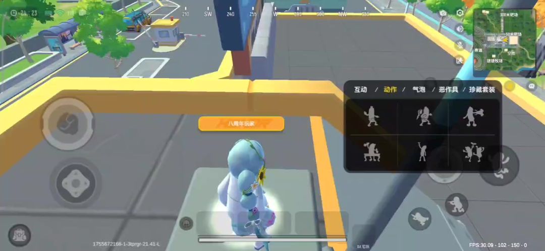 video-5177542