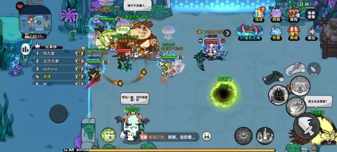 video-5177546