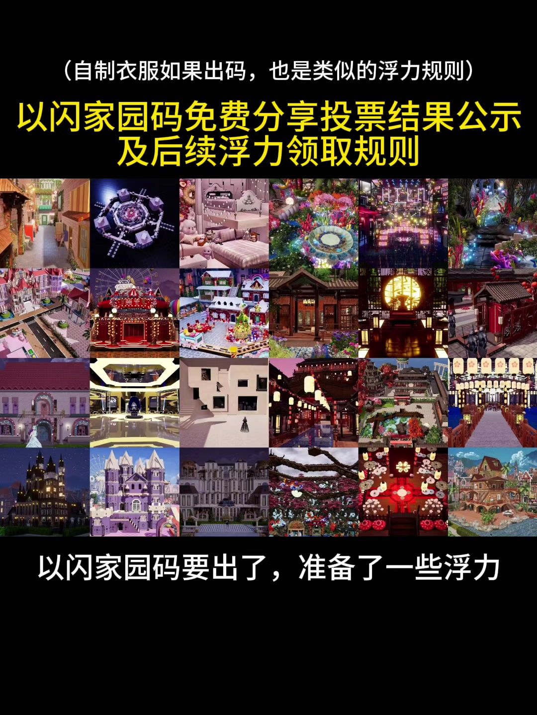 video-5178144