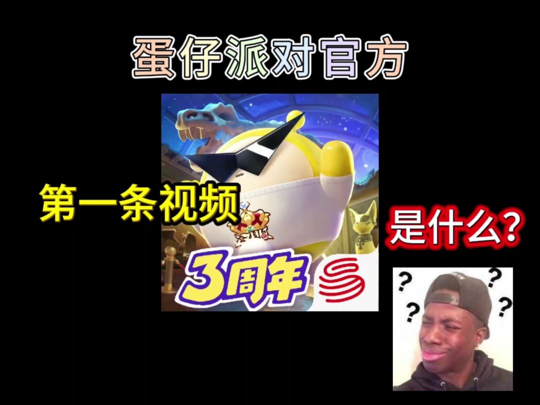 video-5178276