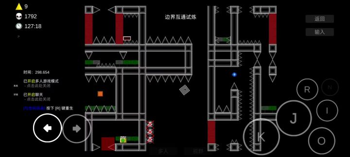 NANG有个bug截图