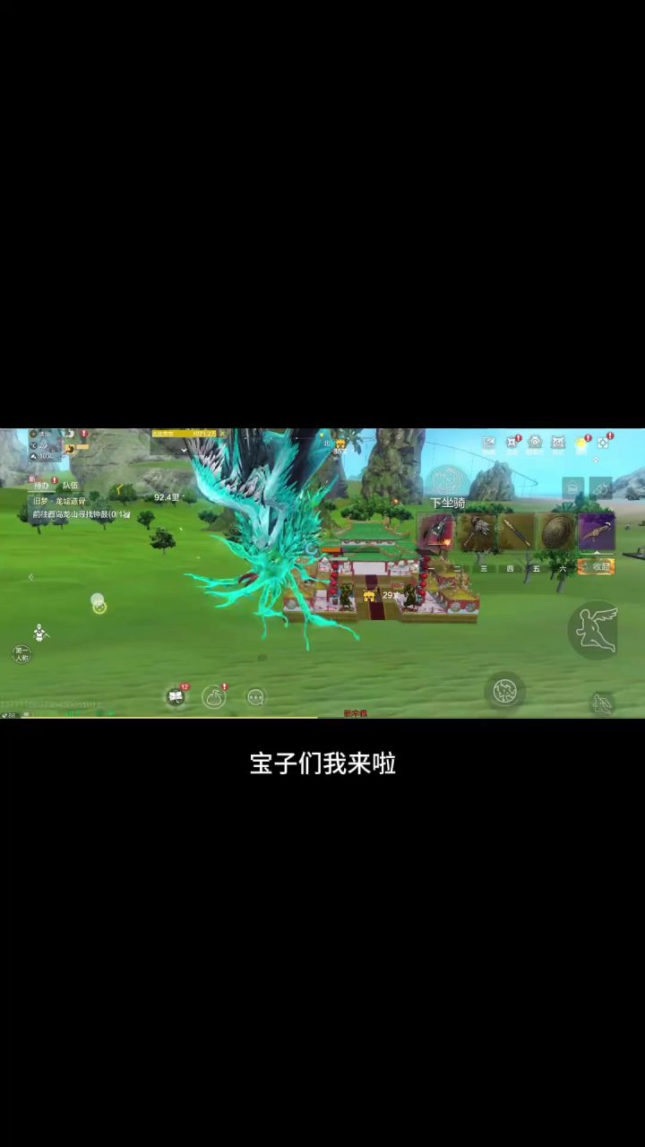 非常适合萌新的三切器魂搭配,简单好用实惠 。截图