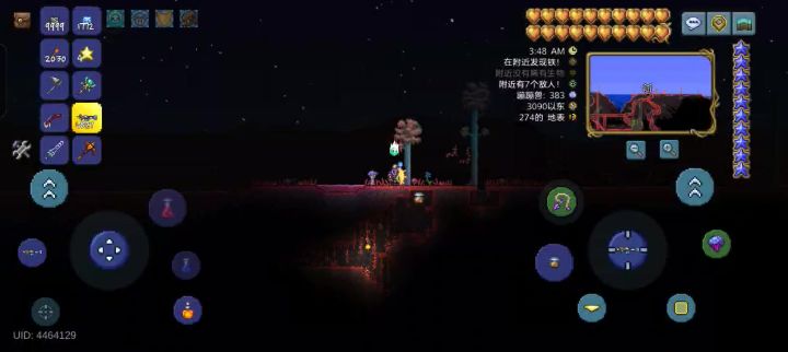 大佬截图