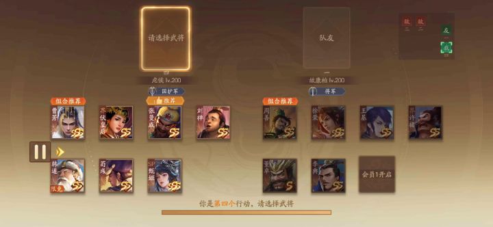闹麻了截图