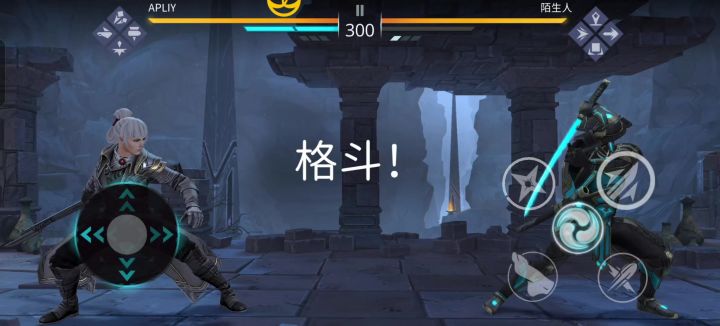 傻杯设计全是抓玩家动作代码截图