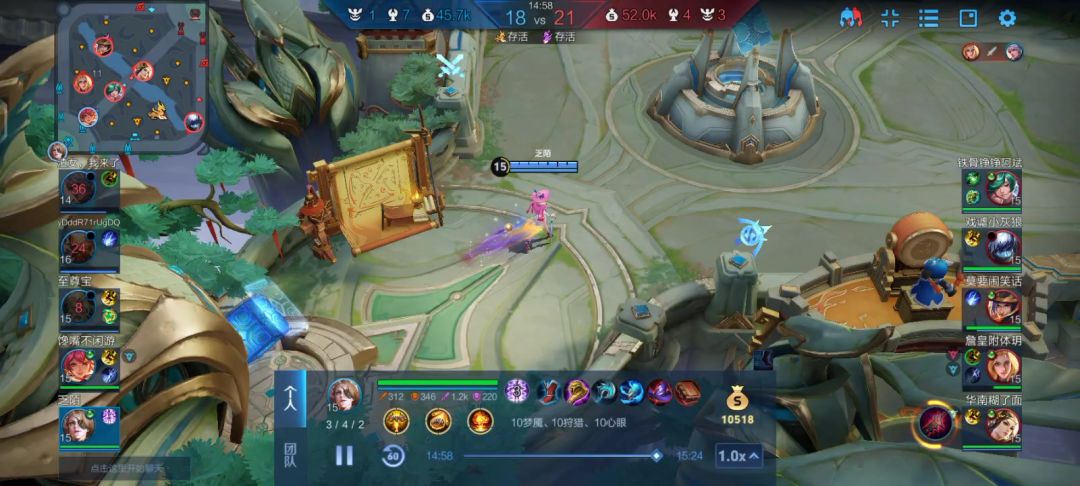 video-5179081