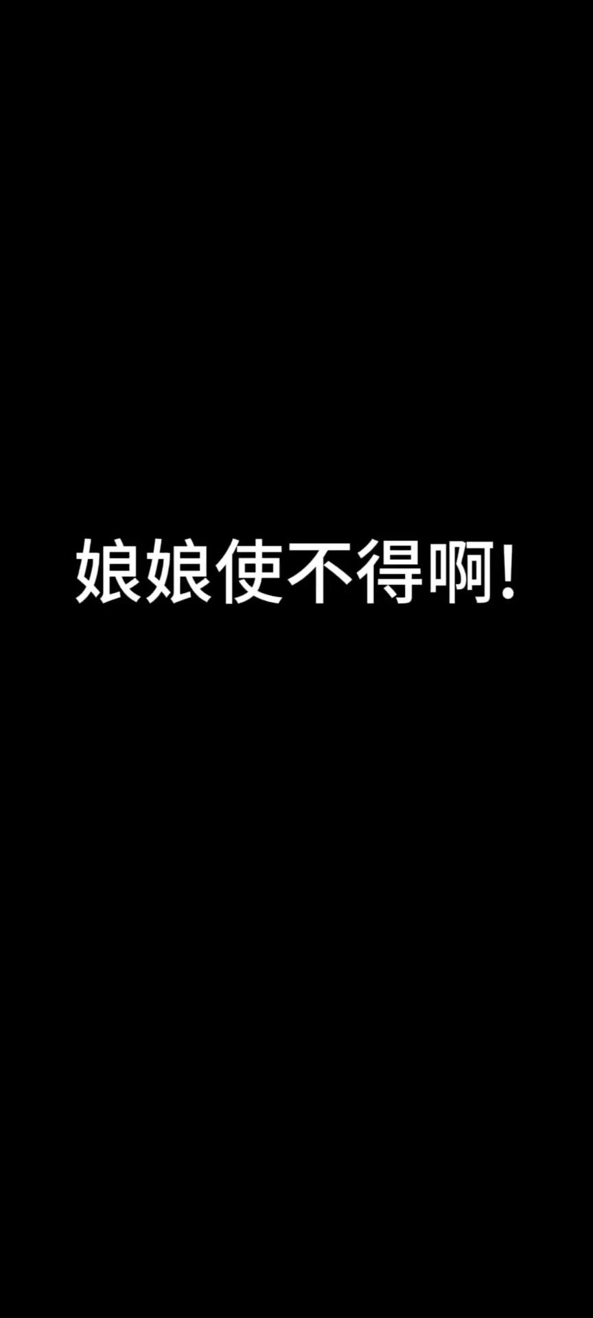 video-5179084
