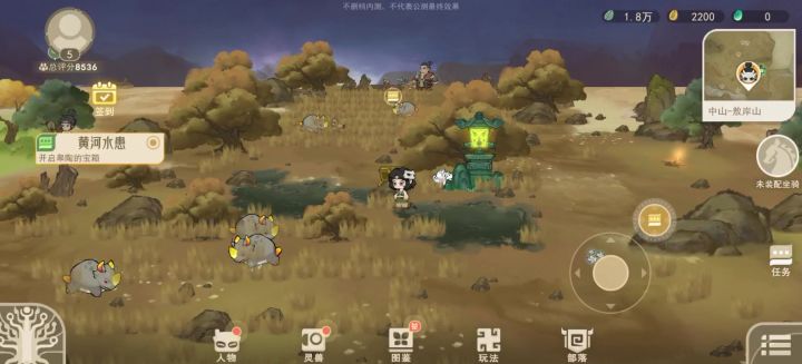 这让新手怎么玩,劝退吗截图