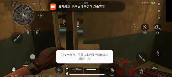 官方出来解释一下。截图
