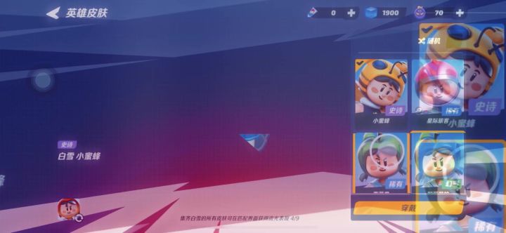 妈妈总是对我说截图