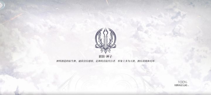 新手教程咋过截图