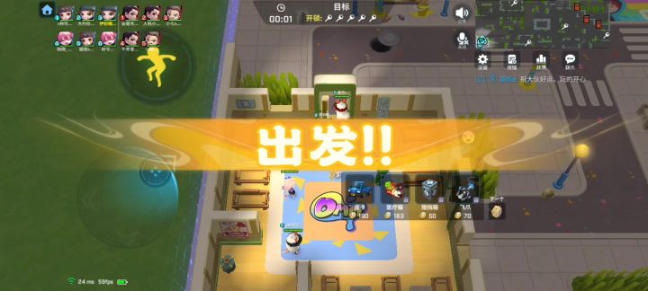 一截图