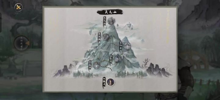 飞升！纯剑 - 0cd碎星剑，打爆地脉关元衡天！截图