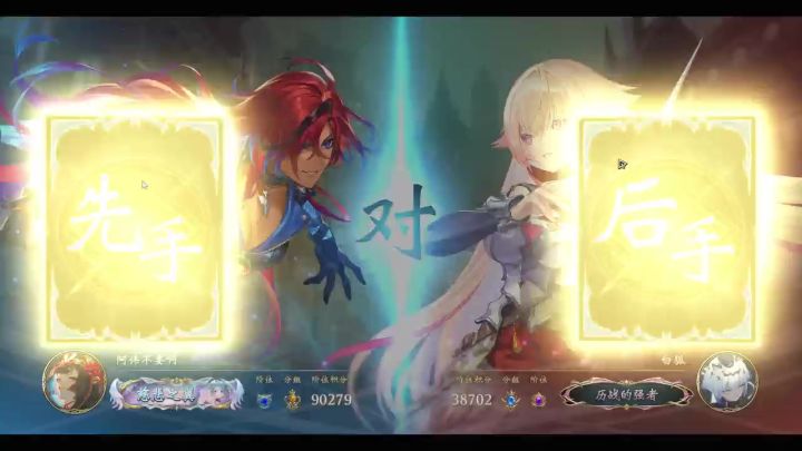 是谁被皇家一脚踢死像野狗啊截图