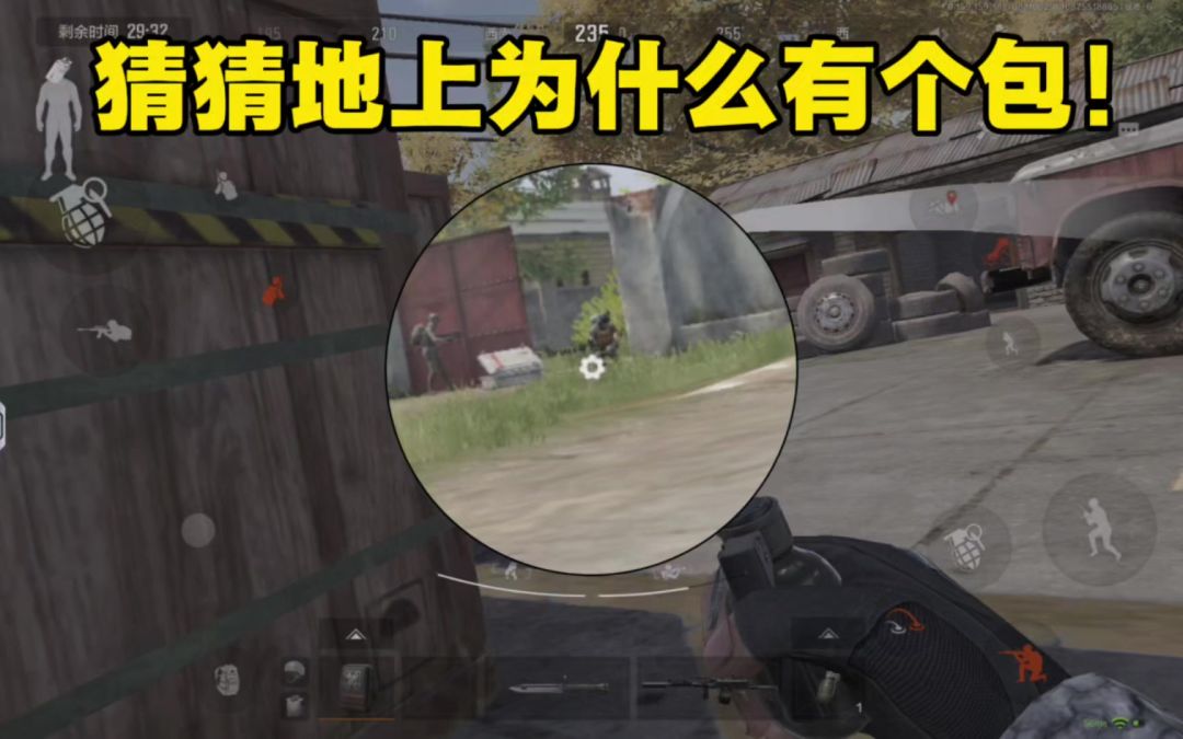 video-5179540