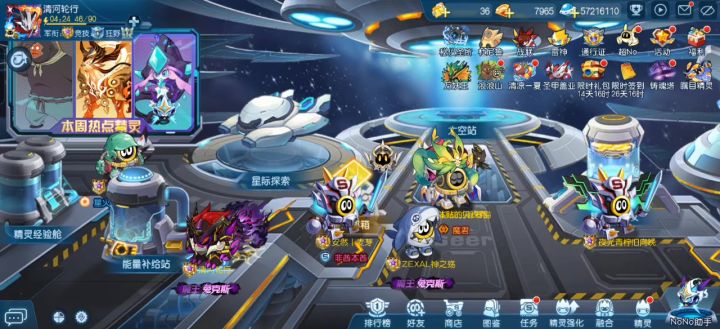顶级收集党的号因为太氪,想找人继承账号退游了截图