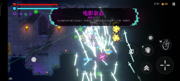 霓虹深渊退游回归从刮痧到爽玩截图