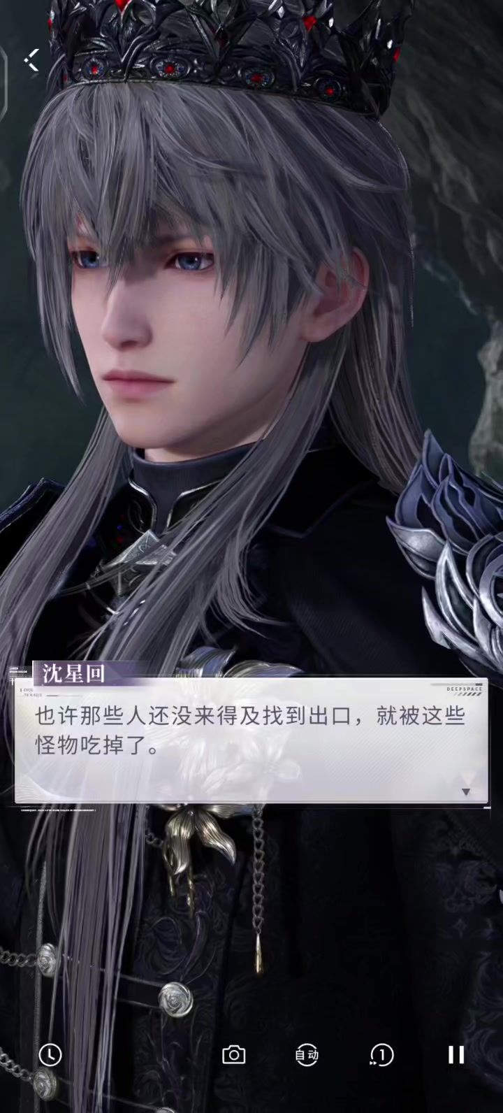 求这里的音乐截图