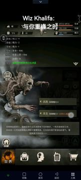 迷雾最稳定t打法，稳定单人吃下冲击凝视