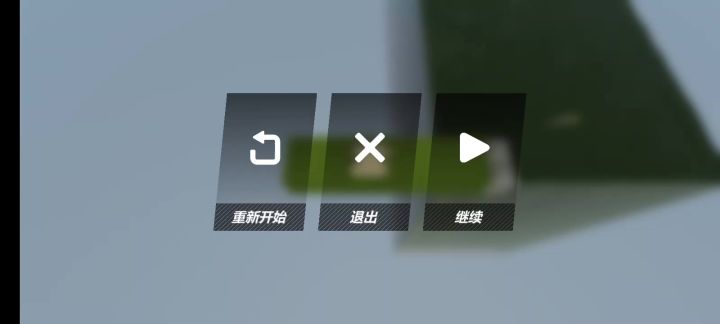 新水底坦克教程🐟😋截图