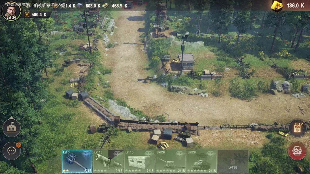 video-5179976